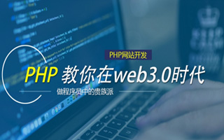 克拉玛依 mongo排序sort,php如何按顺序排列数组？